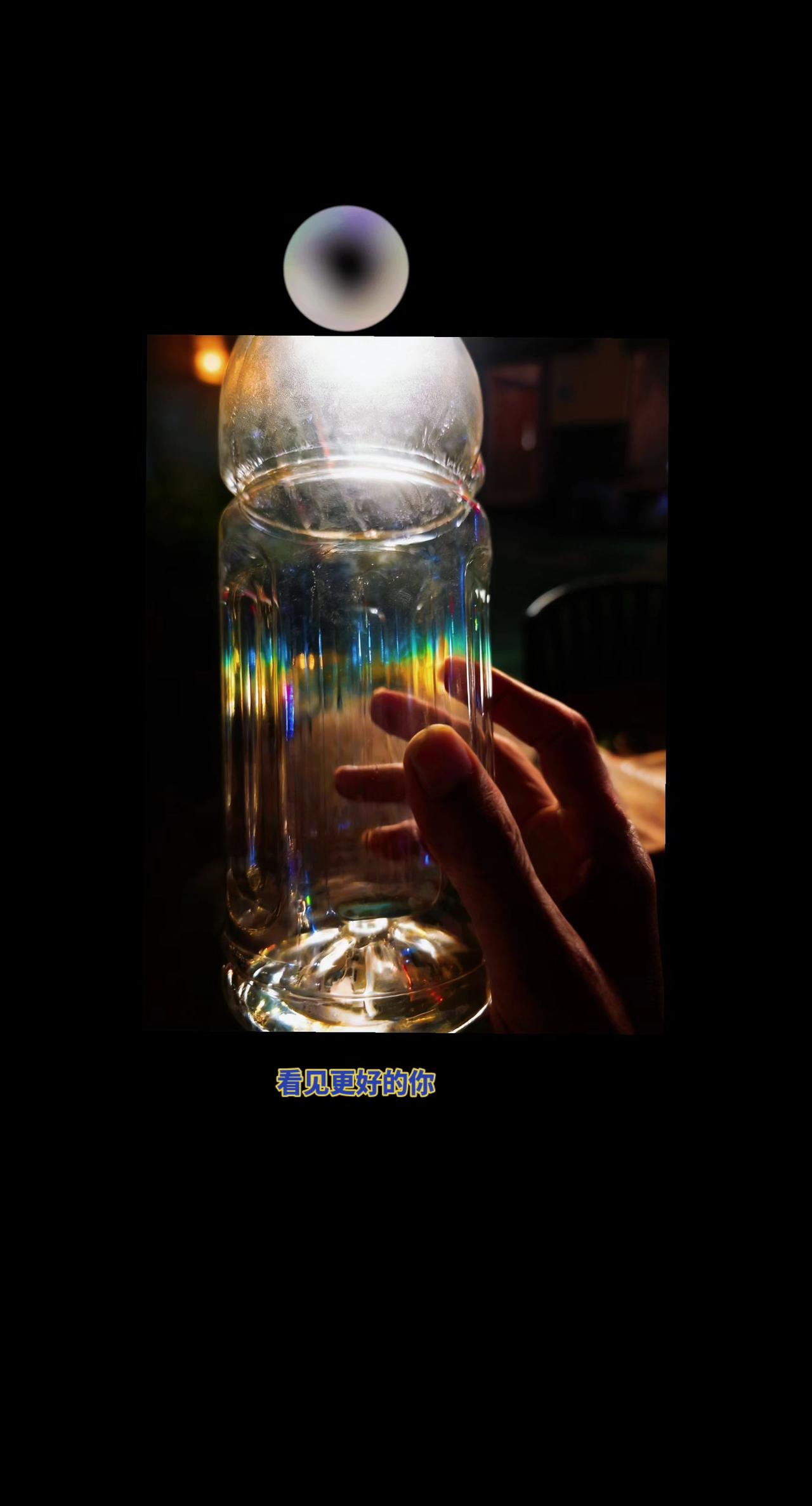 我的图片 抖音ai创作 谁能看出这有什么门道