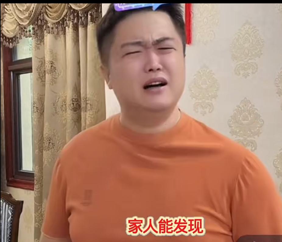 压抑太久终于崩溃！金鹏直播间失声痛哭，多年委屈一次性爆发，看得人心头难受！
 