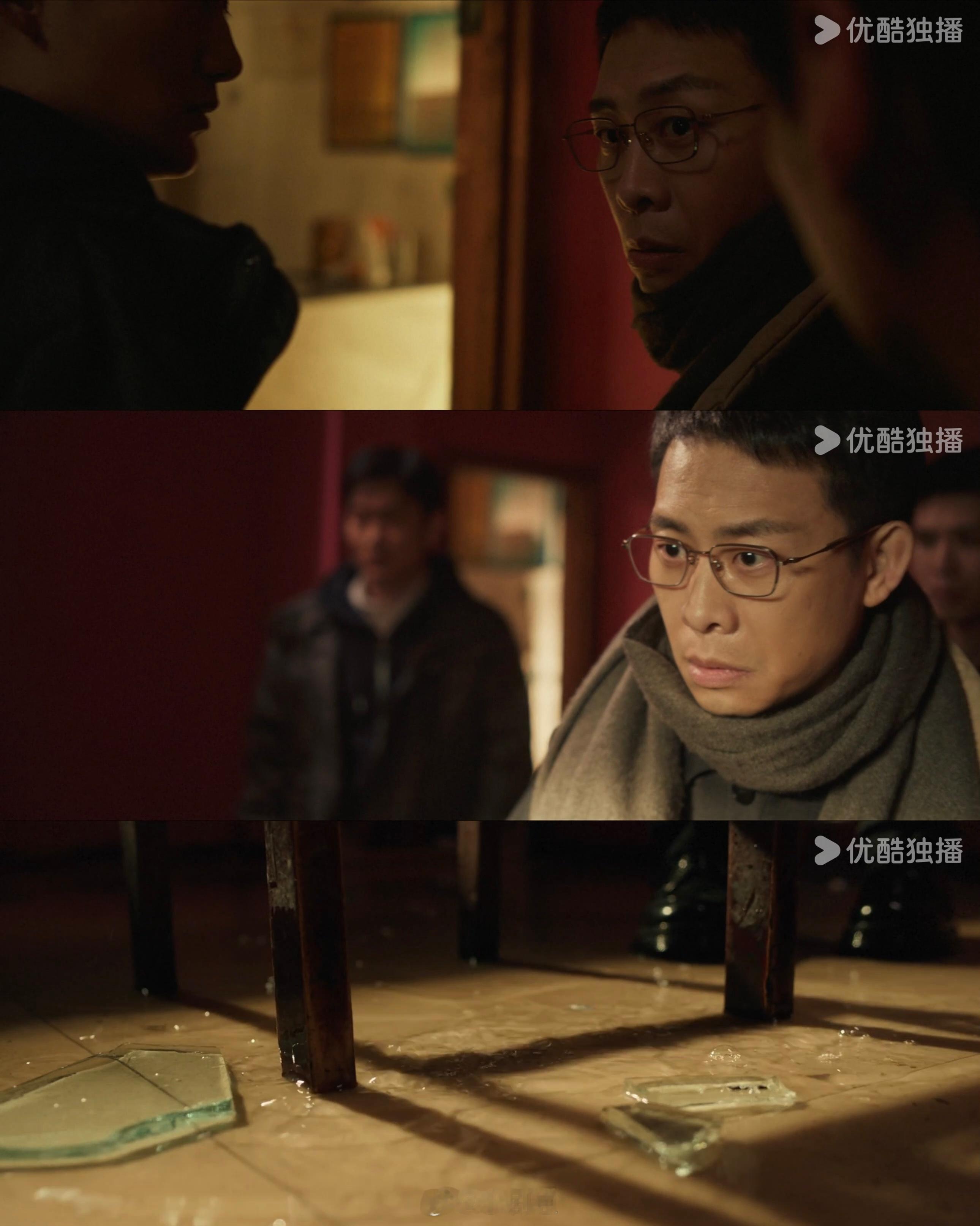 我放过的坏人杀了我的亲人秦锋当年放过坏人，害了亲人！ ​​​