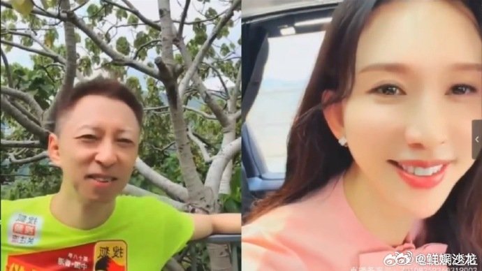 张朝阳林志玲马拉松连线别再宅着啦！跟着大咖一起跑，把疲惫都甩在身后 张朝阳林志玲