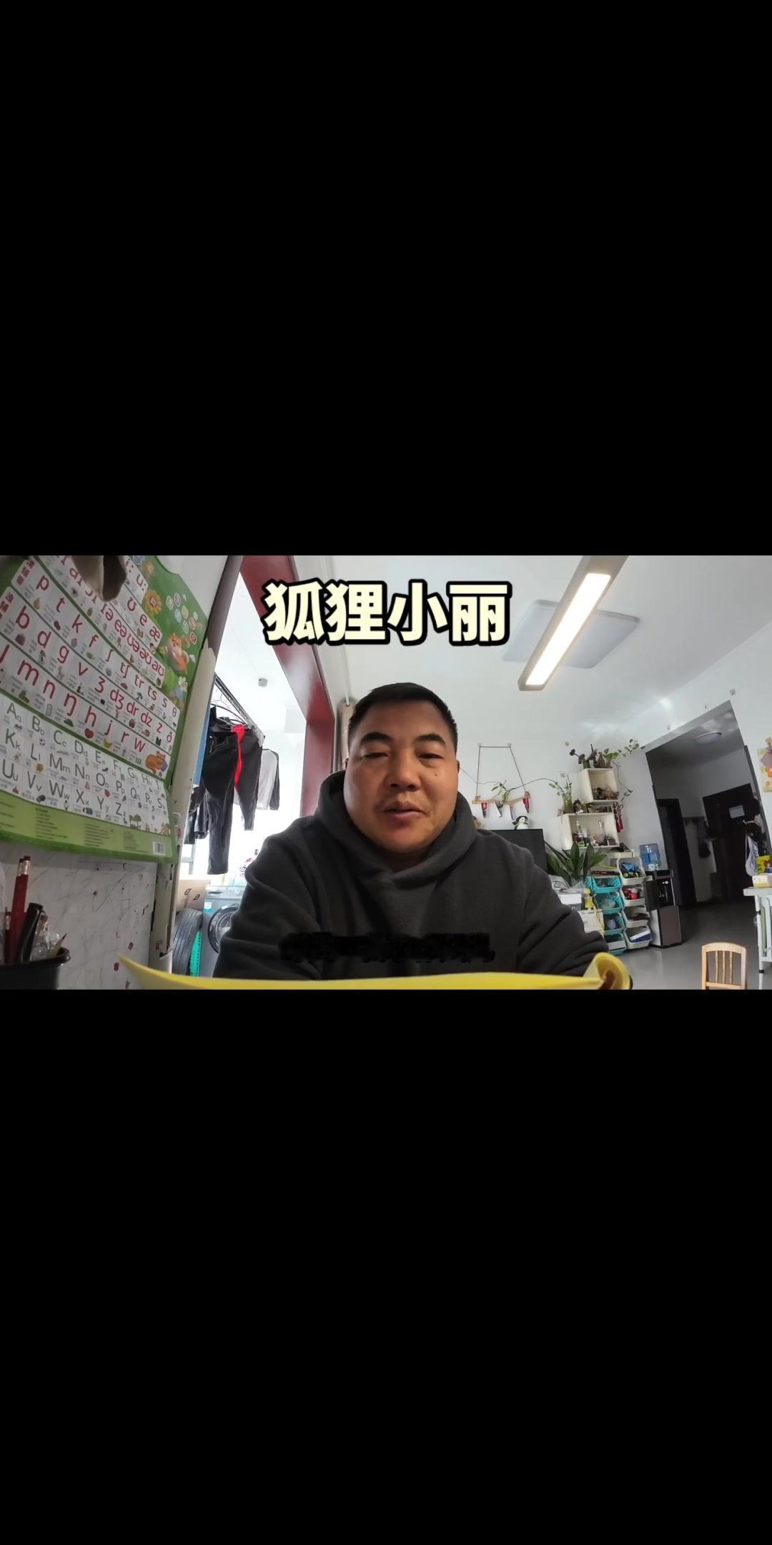 🍬本来以为自己是森林里最会凹造型的小公主，结果一场徒步比赛让我明白：生活不是只