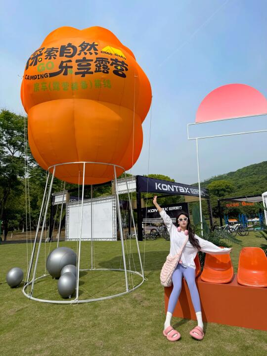 用一场露营🏕和大自然来一场约会 打卡了超山房车营地露营装备展！刚进场...