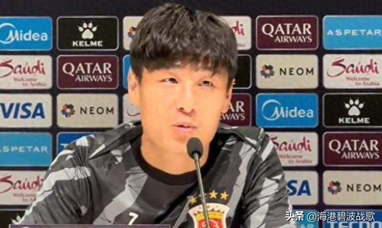武磊：上海海港主场力争延续首战势头、超越去年亚冠的目标和表现

 
 10月13