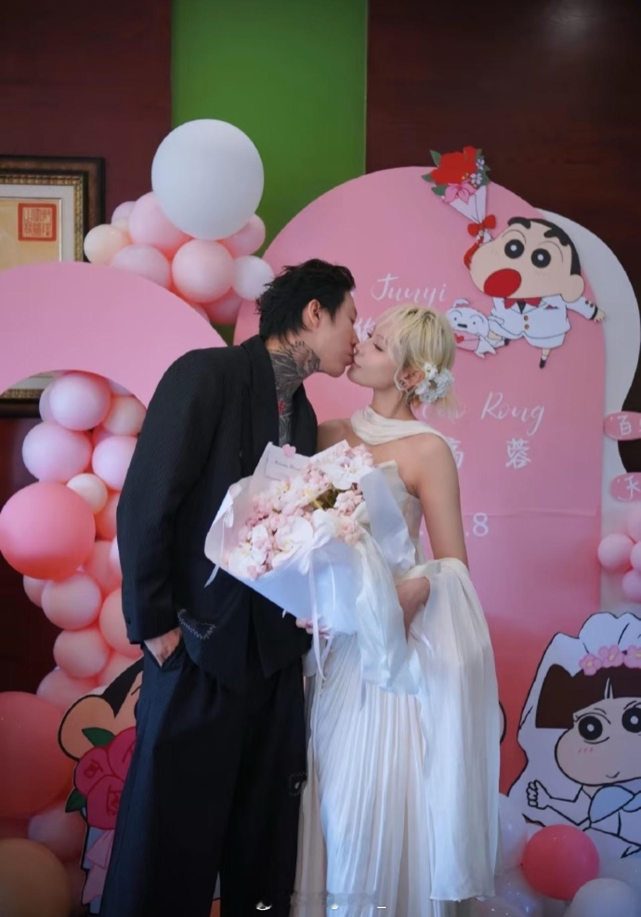 又幸福了！Psy.P和平齿大鲨鱼订婚宴现场！Psy.p ​​​
