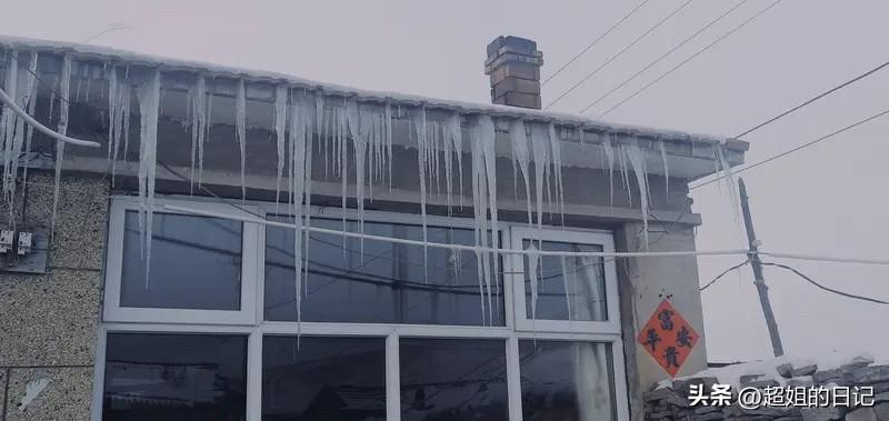 马上回家看孙女了，尽管不愿意出门，但是一想到可以看到孙女，还是非常开心的。
不开