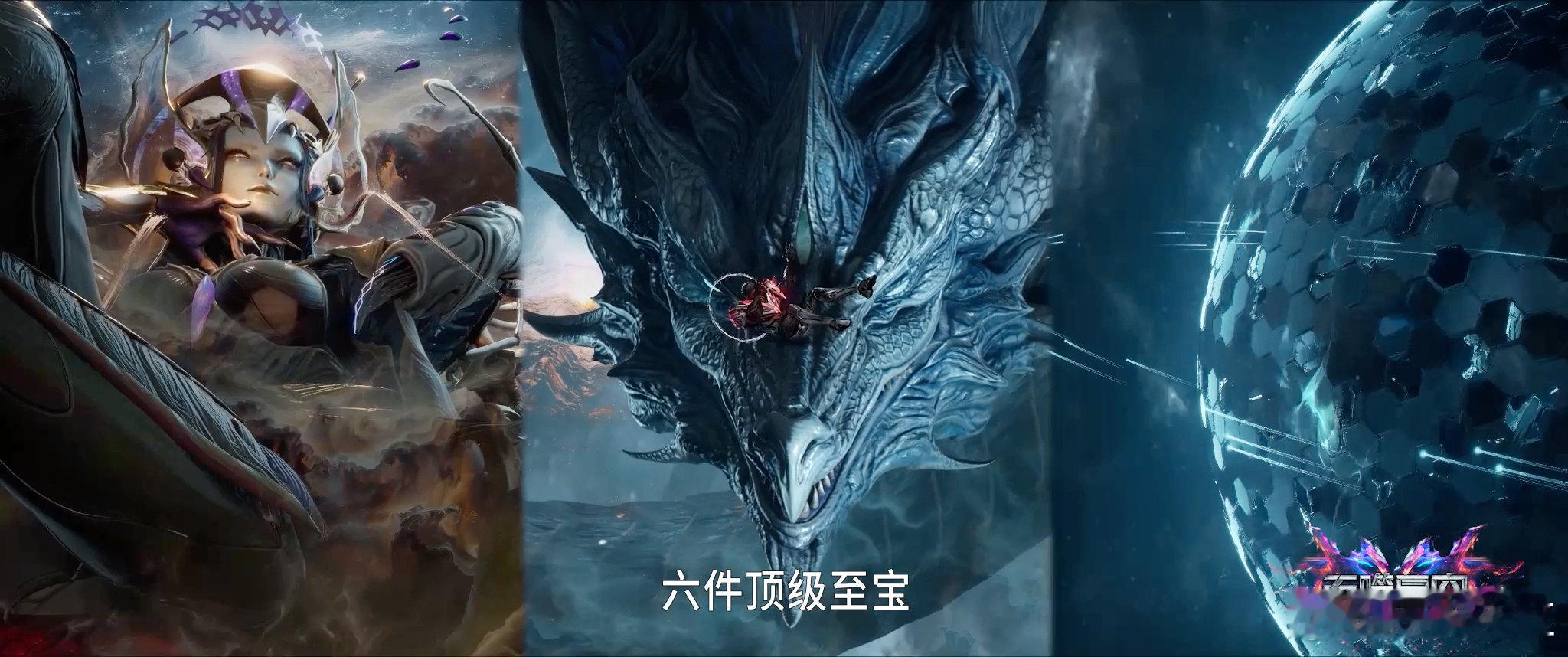 吞噬星空决战原始星定档等了这么久，终于等到罗峰在原始星大展身手，不再是小规模冲突