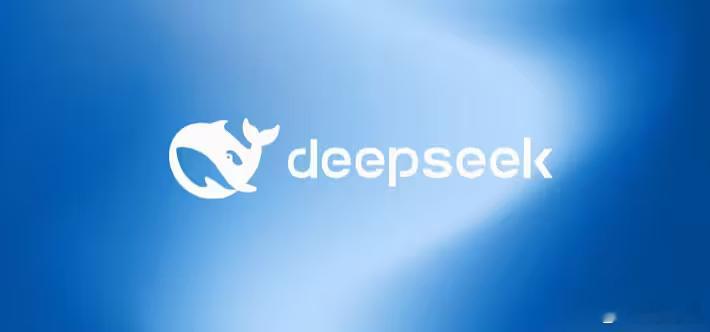 DeepSeek或准备适配国产GPU 尽管春节假期已经过半，但是DeepSeek