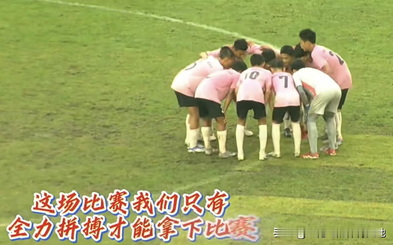 继续恭喜@恒大足球学校 ：一方面培养成型的尖子球员在职业联赛叱咤球场，被选进国字