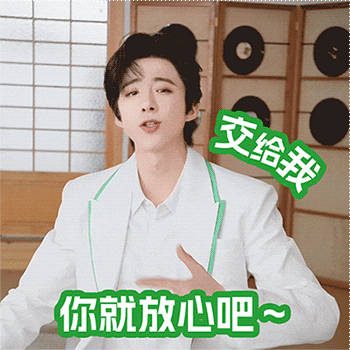 摩登兄弟刘宇宁开始推理吧﻿  | 刘宇宁碧浪品牌代言人 本周我完成了连续7天铁粉