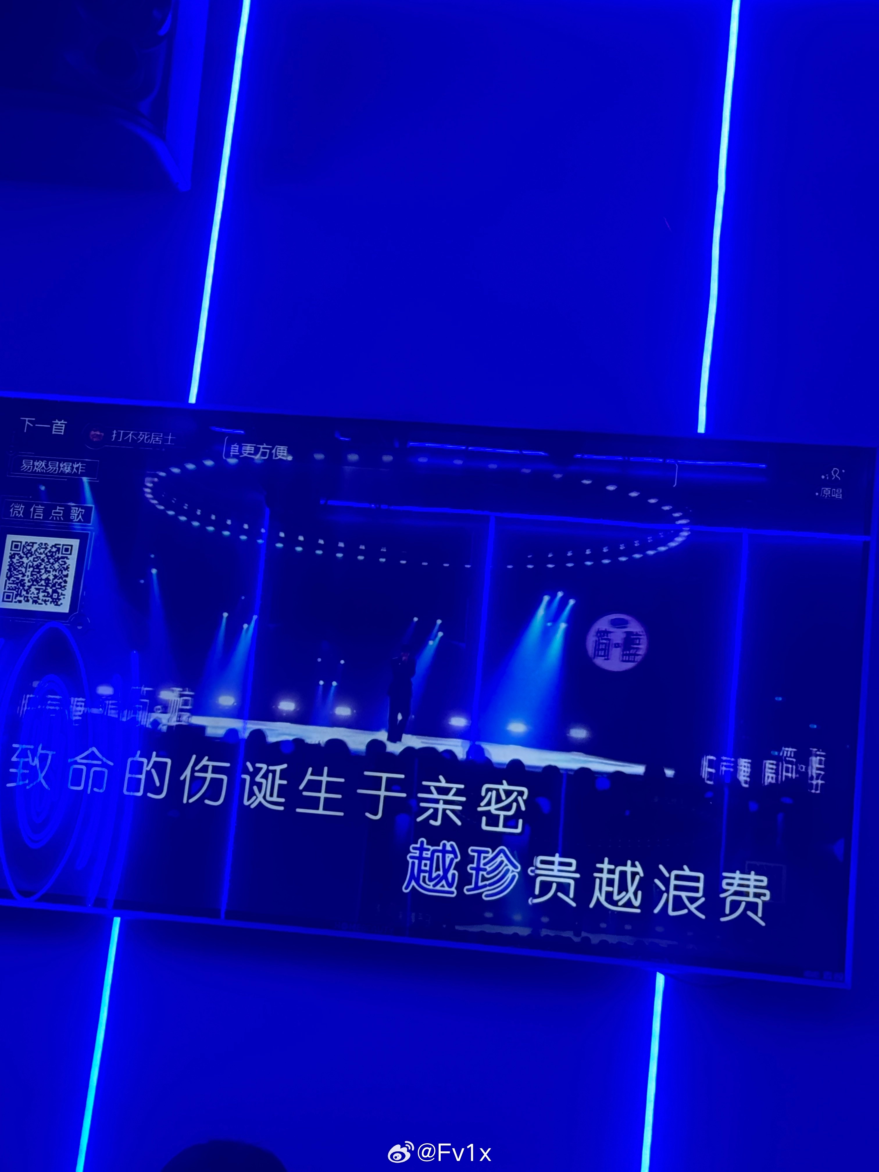 分享图片 
