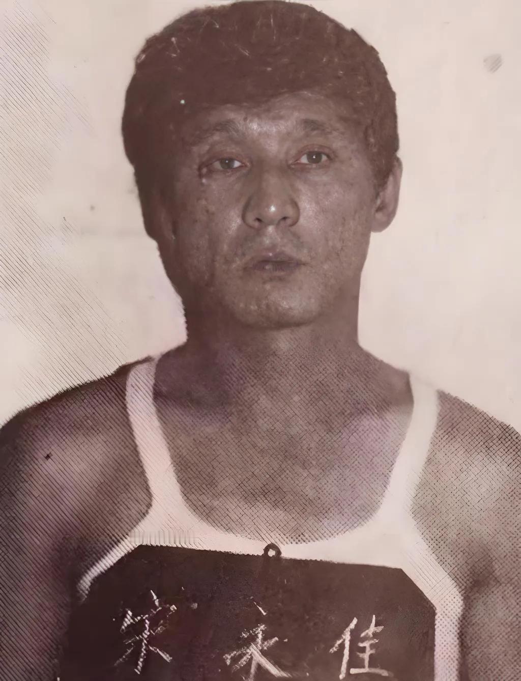 1991年6月9日，被称为“东北第一黑老大”的乔四（本名宋永佳）及其犯罪集团主要