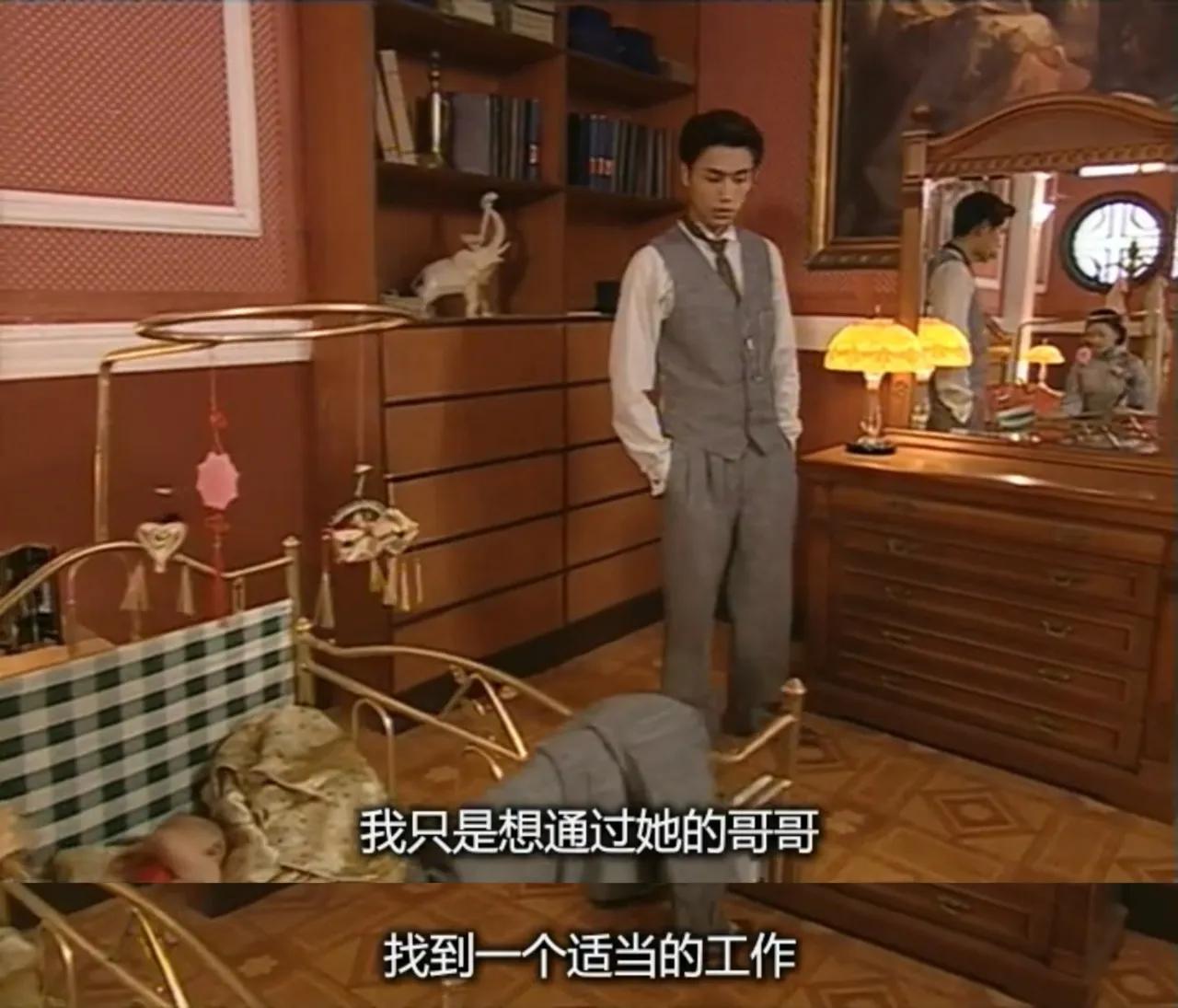 这话是冷清秋亲口说的，可见她很清楚金燕西就是个废物，要能力没有，要学历也没有，原
