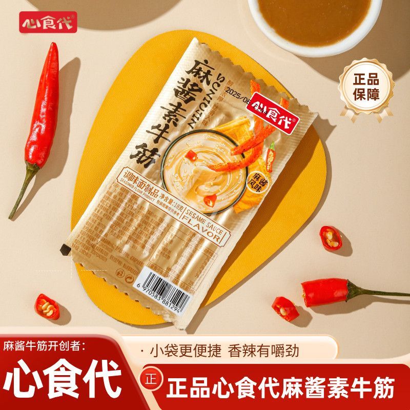 这个夯爆了谢谢！！疯狂爆灯！谢谢。 