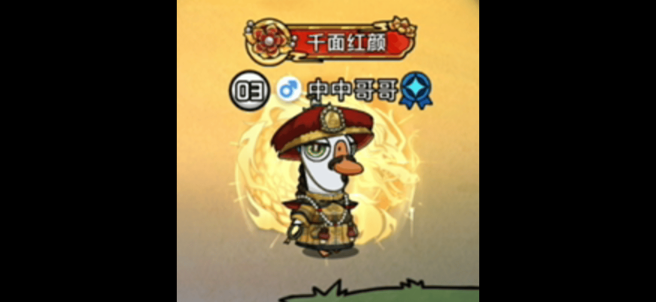 给大家撒星星