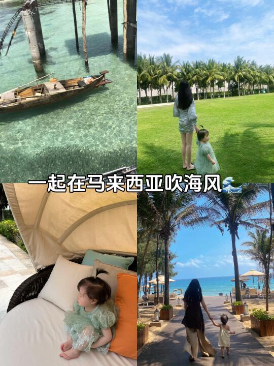 富养女儿是传承，给足宝宝底气与爱