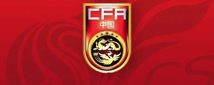 国足无缘9月热身赛！但会参加10月和11月热身赛！对手会是谁呢？新任主帅会是谁呢