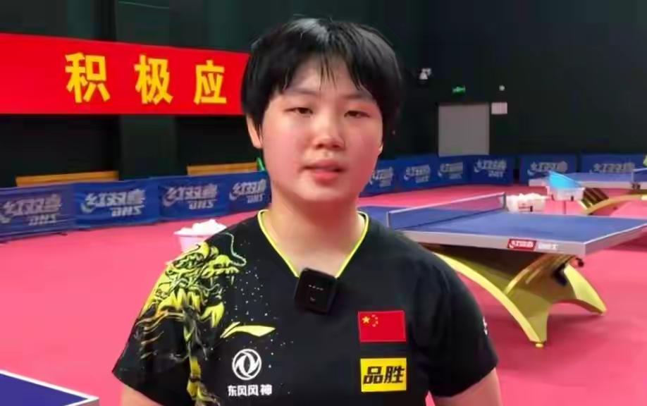 对！蒯曼不参加俱乐部超级联赛而是在战胜外协和削球手上狠下功夫，不输外战，打败削球