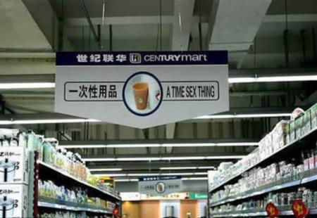 这翻译应该是无敌了[赞][赞]