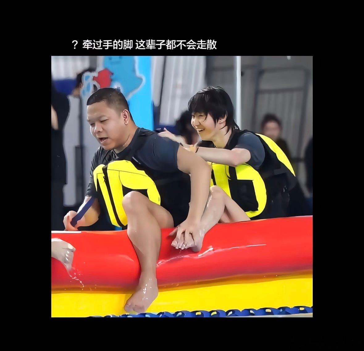 这kpl运动会我笑了一周了  怎么还有我没笑到的? 