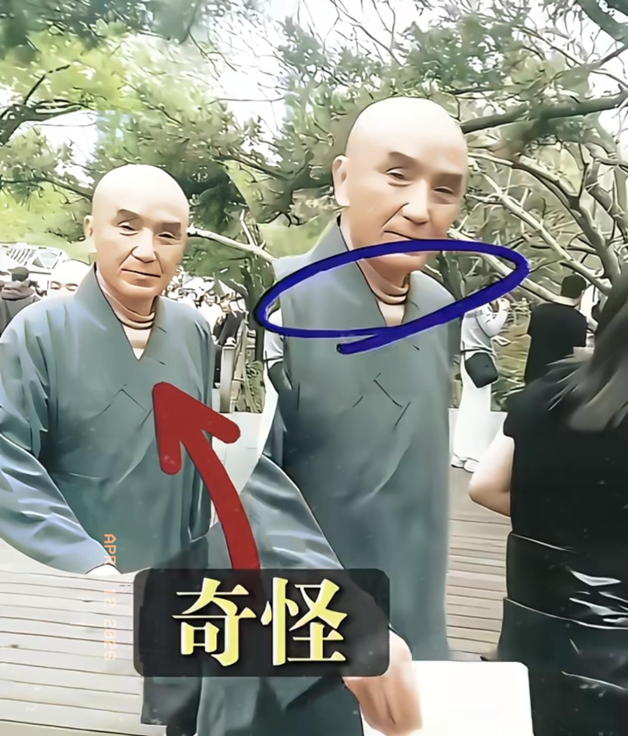 刚在网上刷到个五台山的视频，
看完心里直发怵。

视频里一个出家人，脖子后面的皮