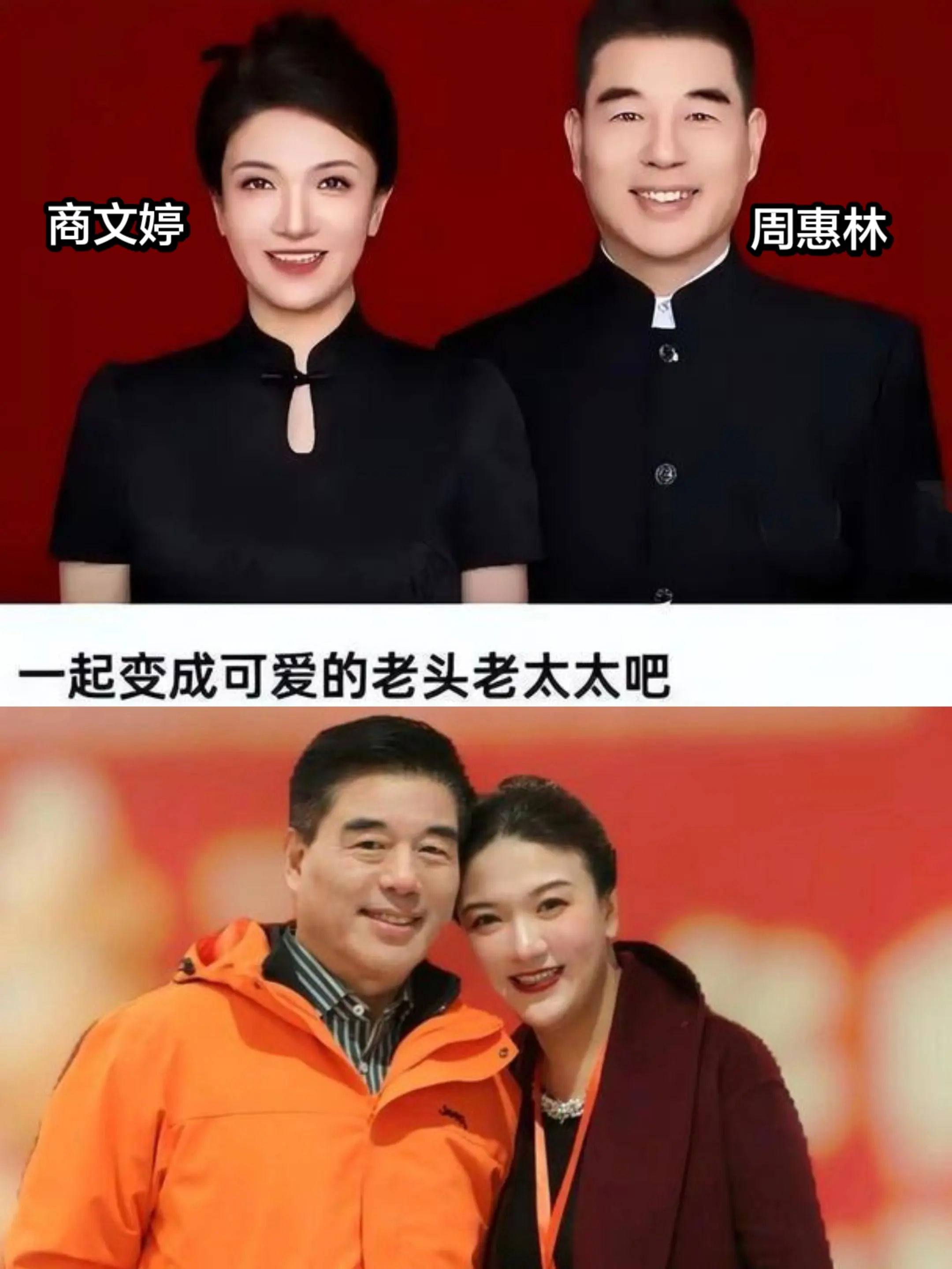 相差二十七岁，老戏骨暮年得女守安稳。硬汉周惠林深耕演艺圈三十余载，塑造...