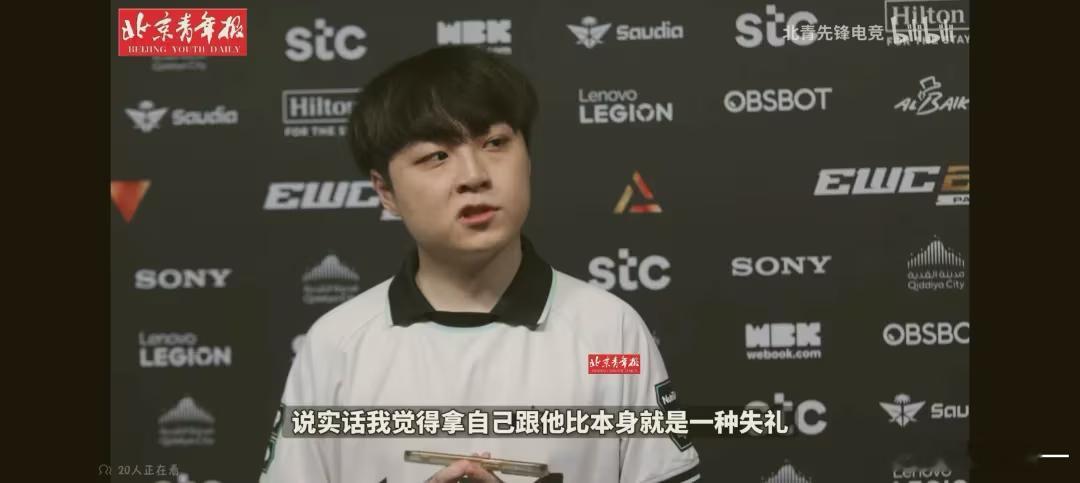 但是还是想看你打区王争霸赛啊，也想看你进世界赛DK距离世界赛一步之遥DK选杰斯到