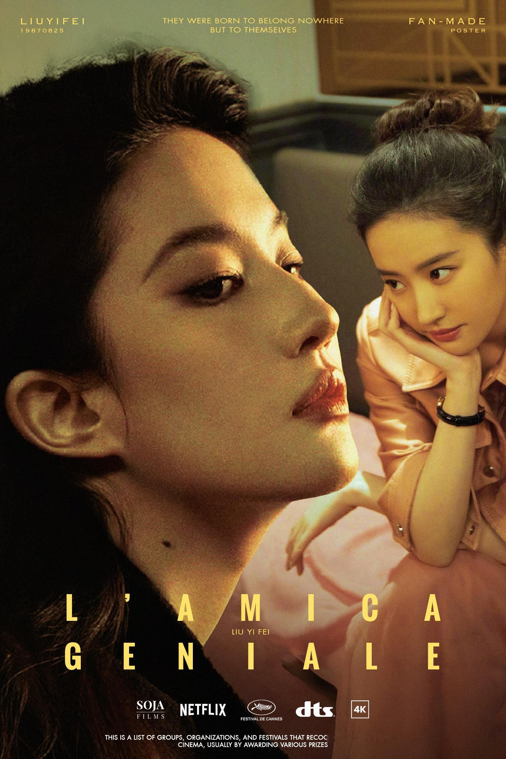 我的天才女友系列合集9️⃣在无数次长久凝望里，时间失去了它原本的度量单位。L‘A