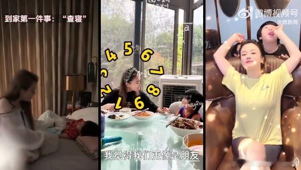 #冉莹颖说最喜欢三孩妈妈的标签##全职妈妈多少岁都可以再出发#冉莹颖最爱的身份是