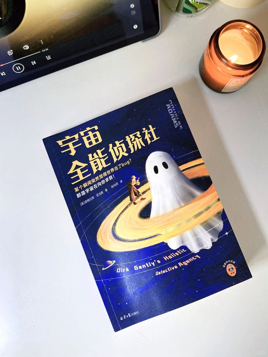 绝了❗️难怪他是马斯克蕞爱的科幻小说家❗️