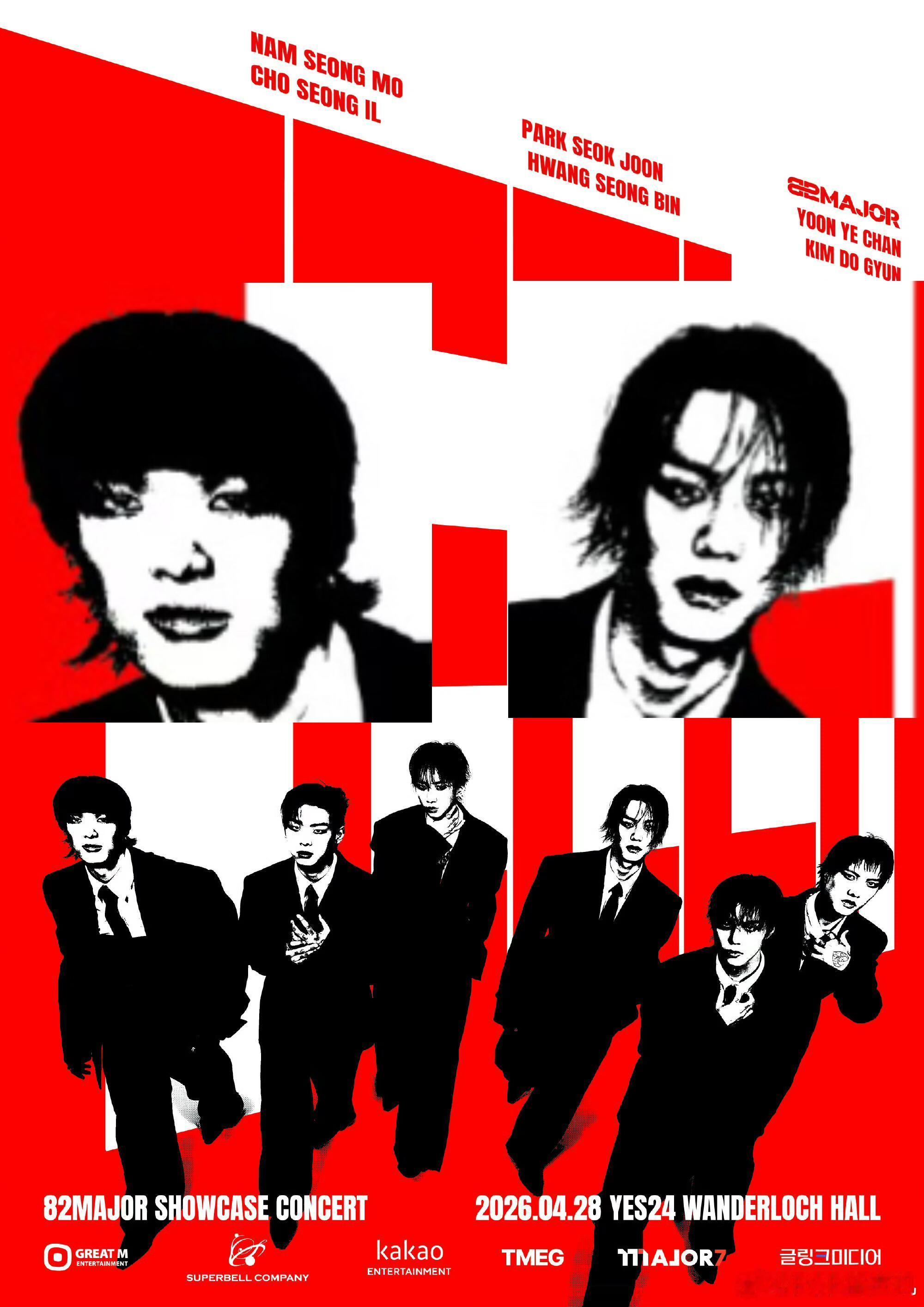 黑人牙膏出新品了？ 