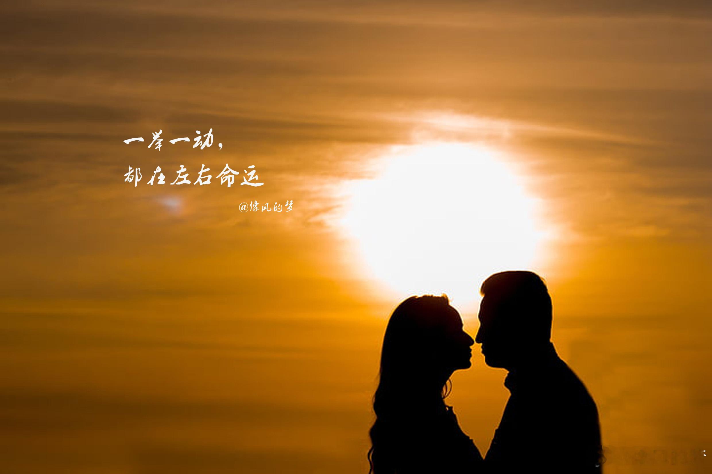#晚安[超话]# 1.一个人的能力大小，不在于获得的多少，而在于可使人产生的信赖