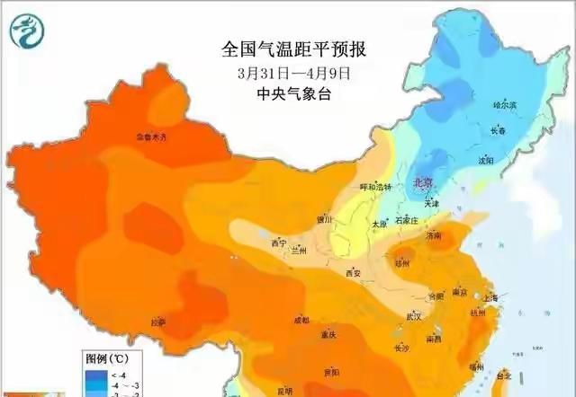 完整榜单公布，中央气象台发布强对流天气蓝色预警——这意味着什么？在这个看似平常的