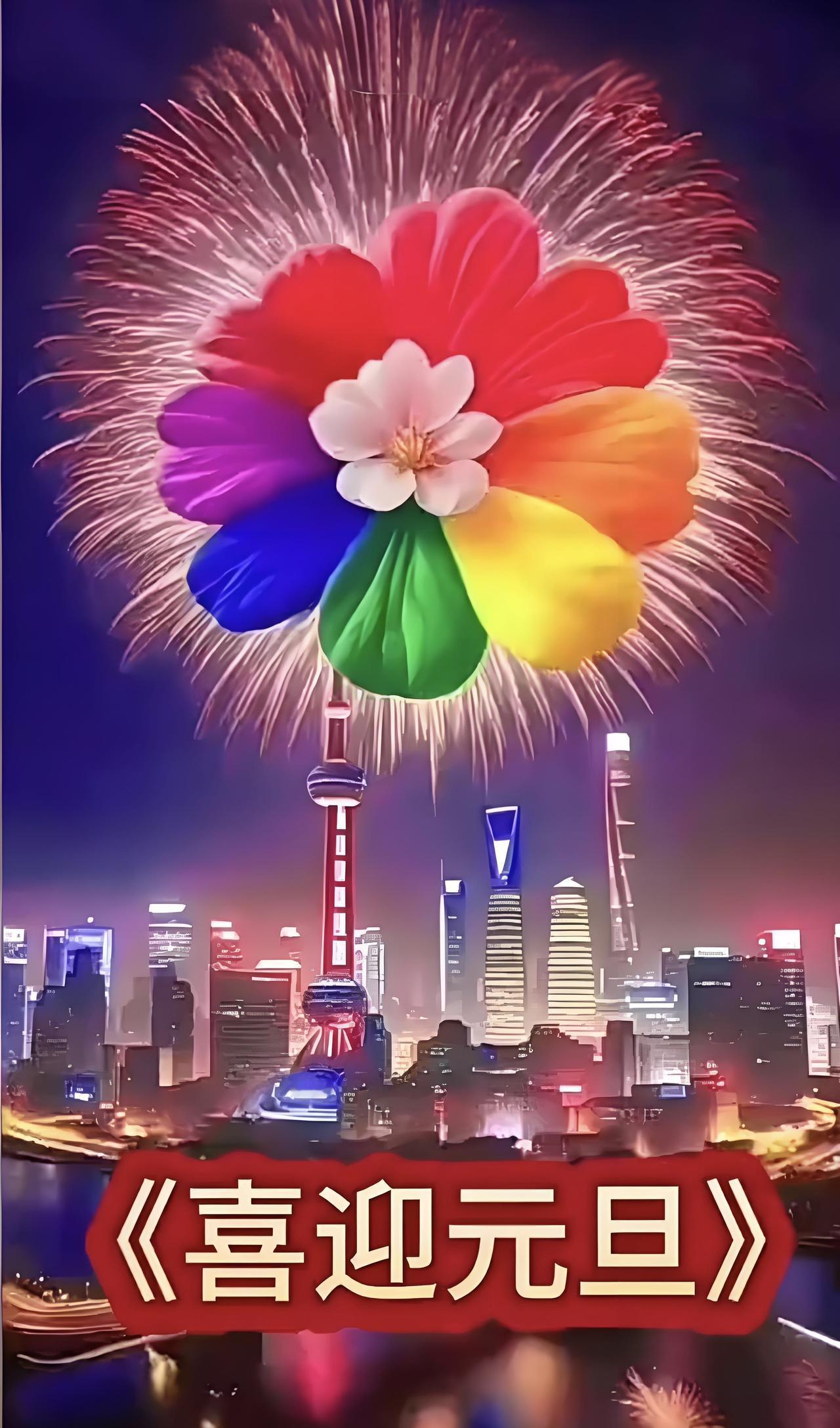 上联：昨夜清风梳绿柳，如何对下联今晨冷雨瘦花黄