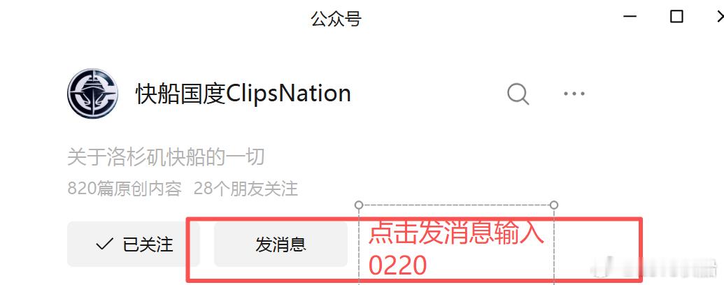 今日回 ，放已经更新！ 