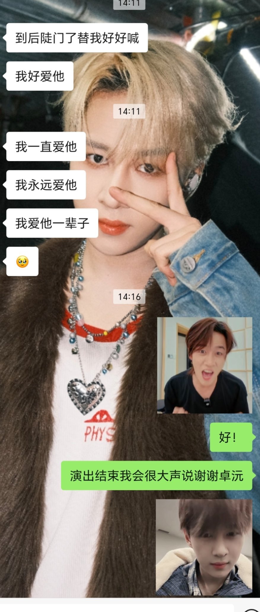 每一个去hdm的水子都有任务在身！ 