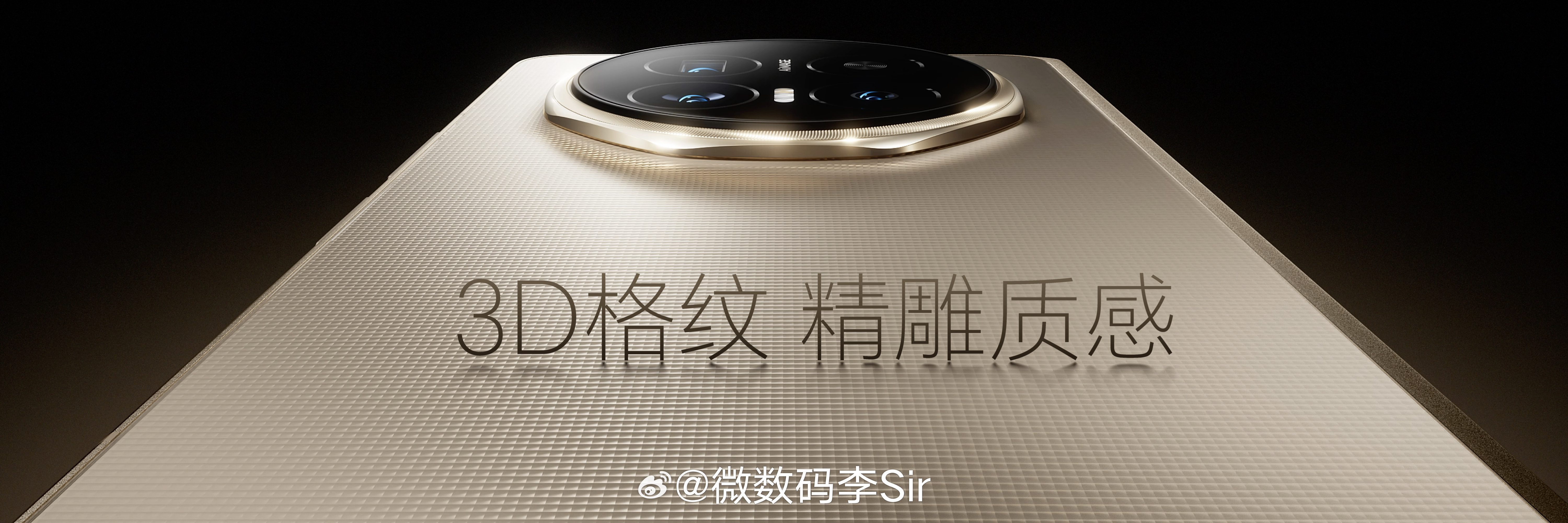 自Magic V2引领折叠屏进入“毫米时代”以来，轻薄就成为了荣耀折叠的基因。此