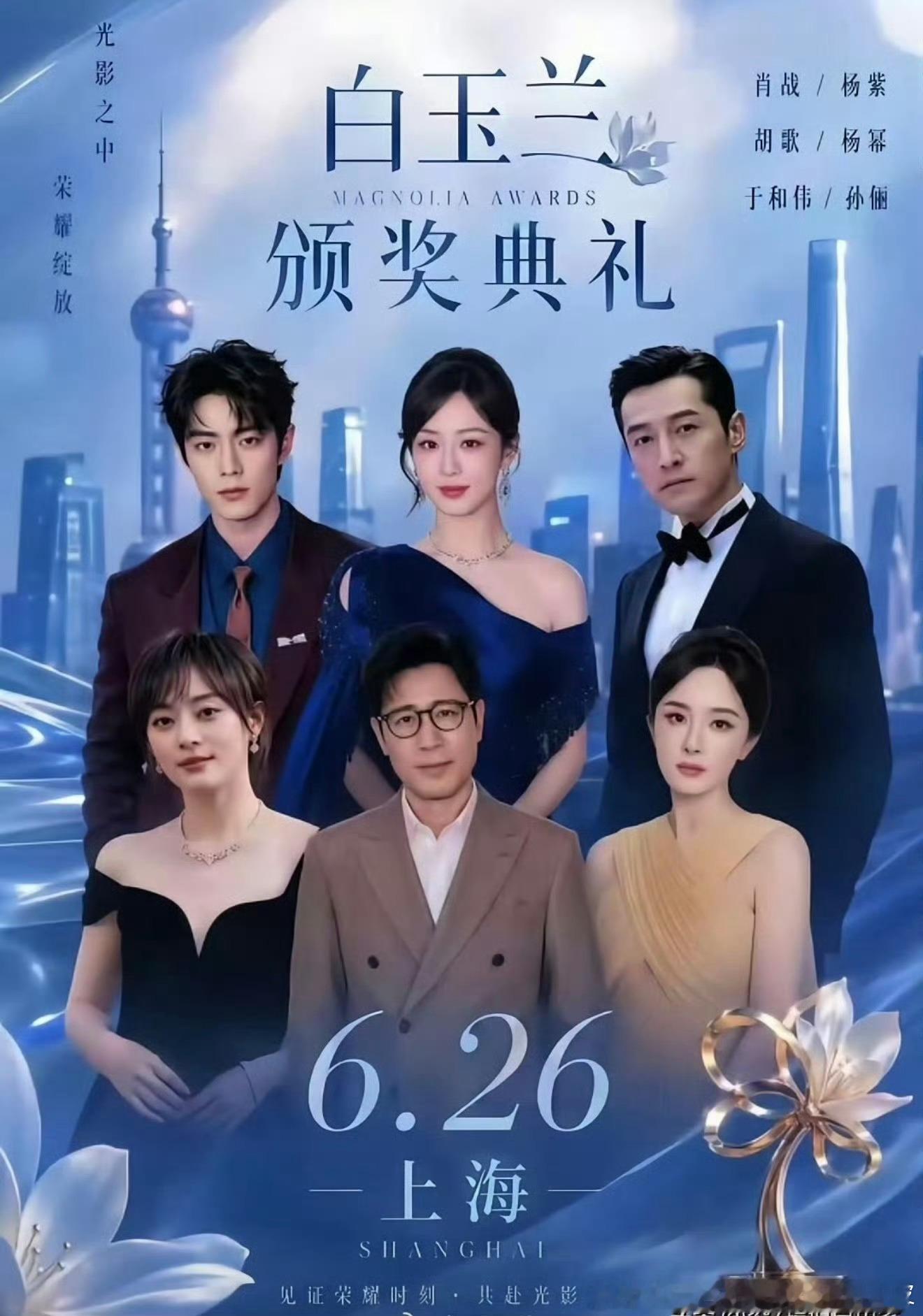 一下子就能看出来图是谁做的