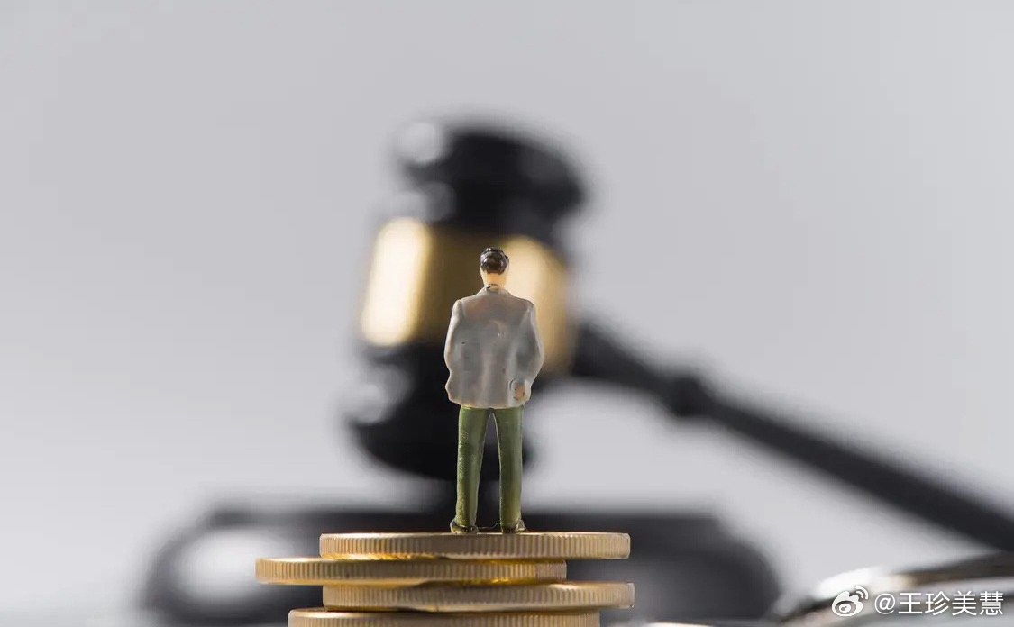 女子被骗500万丈夫自杀骗子获刑这个剧情……那他老婆就一点事儿都没有咯…… 
