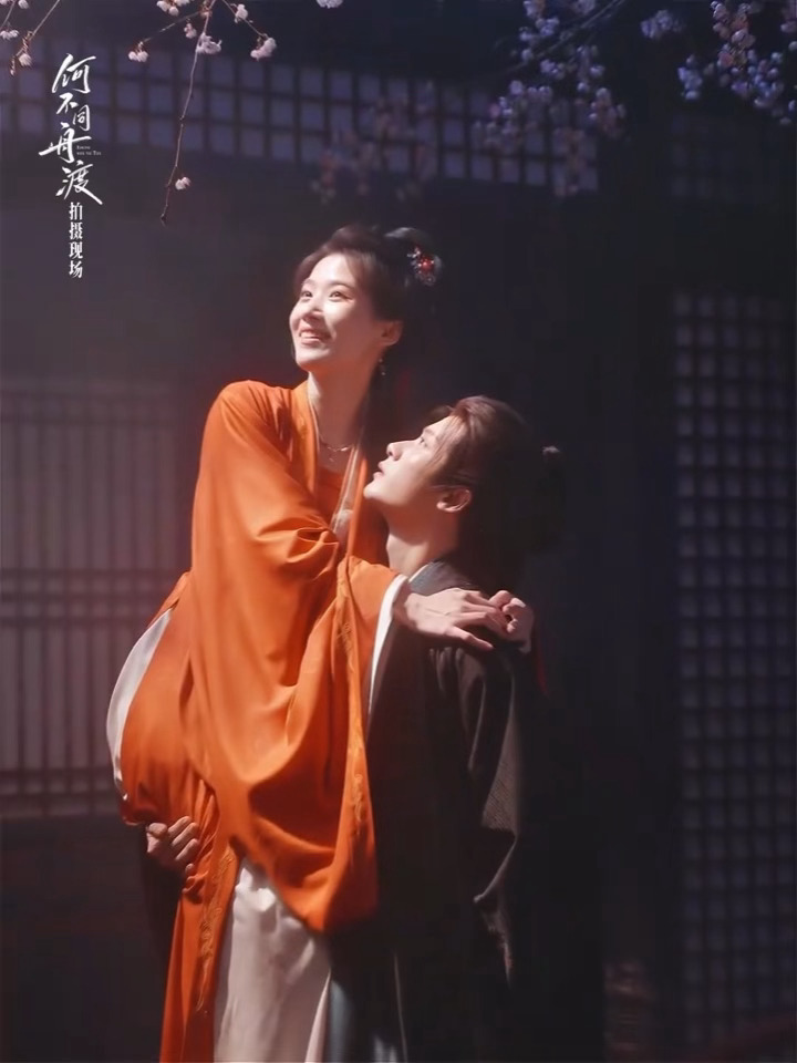 何不同舟渡噜噜好甜哦。。 