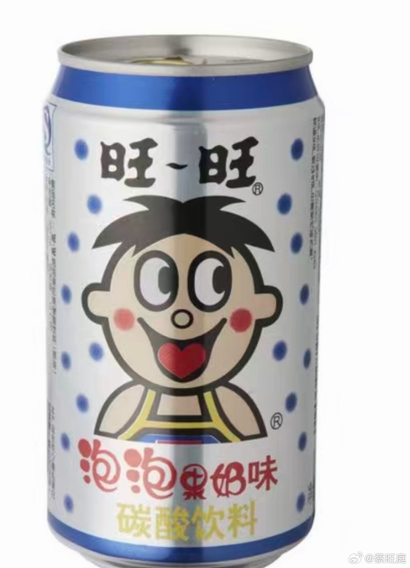 有没有人还记得这款产品？🙋♂️记得点个赞 