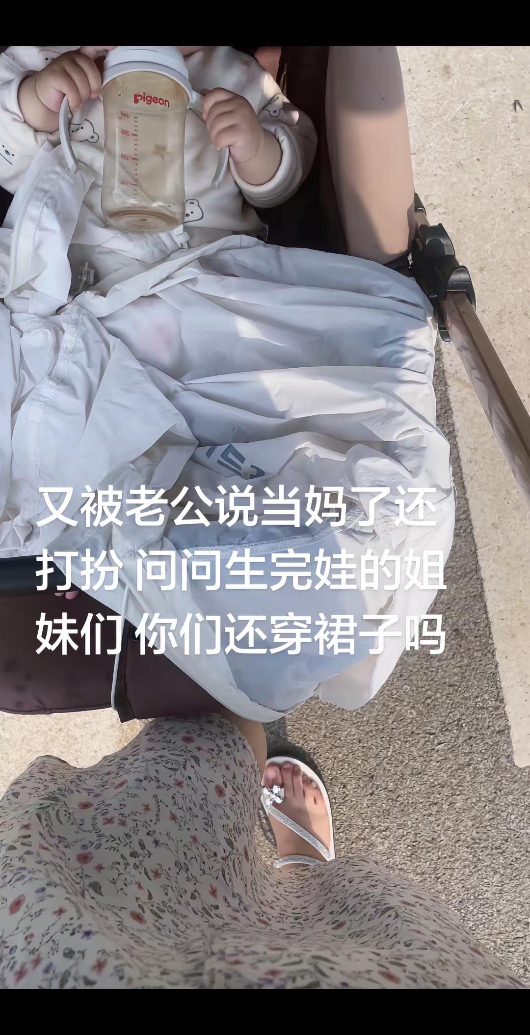 你们都打扮成什么样了。爱你老己穿搭只为悦己 夏季连衣裙 夏季穿搭 大码女装