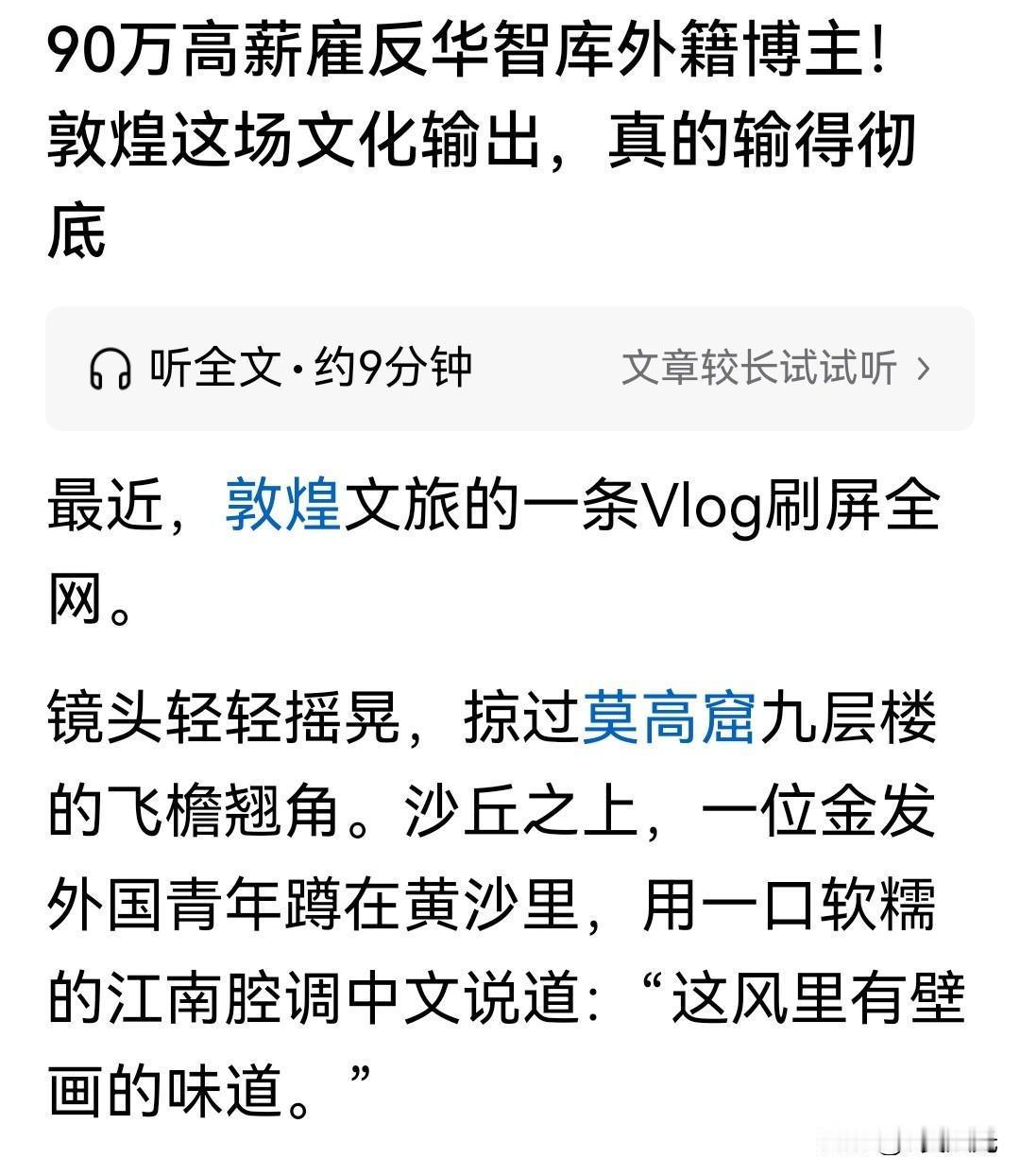 共产党员要服从人民的意志
而不是服从某个人的意志！
中国共产党从成立之日起
就把