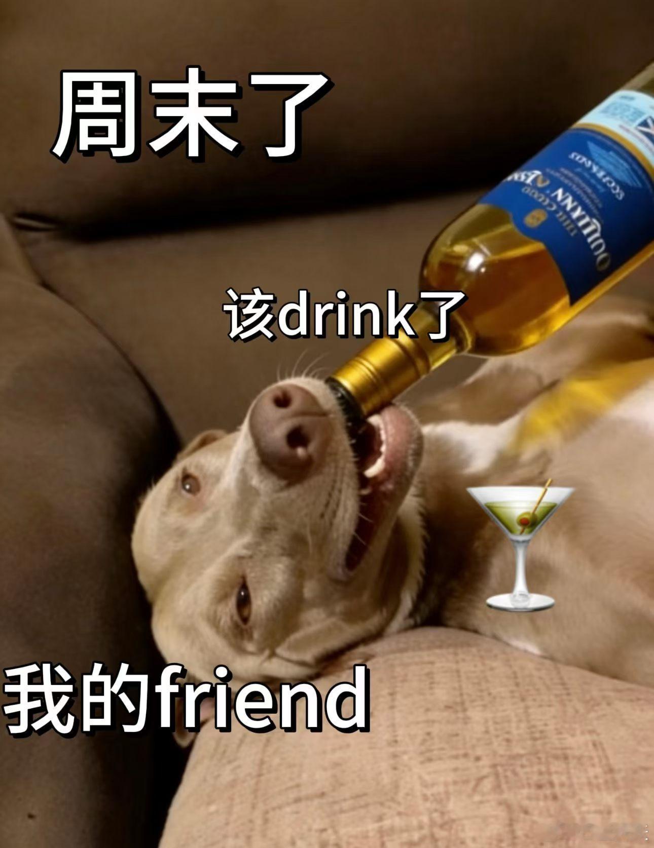 今年火旺也有个好处，就是脑子都比较清醒！！尤其是金水人，前几年够混沌了，现在猛的