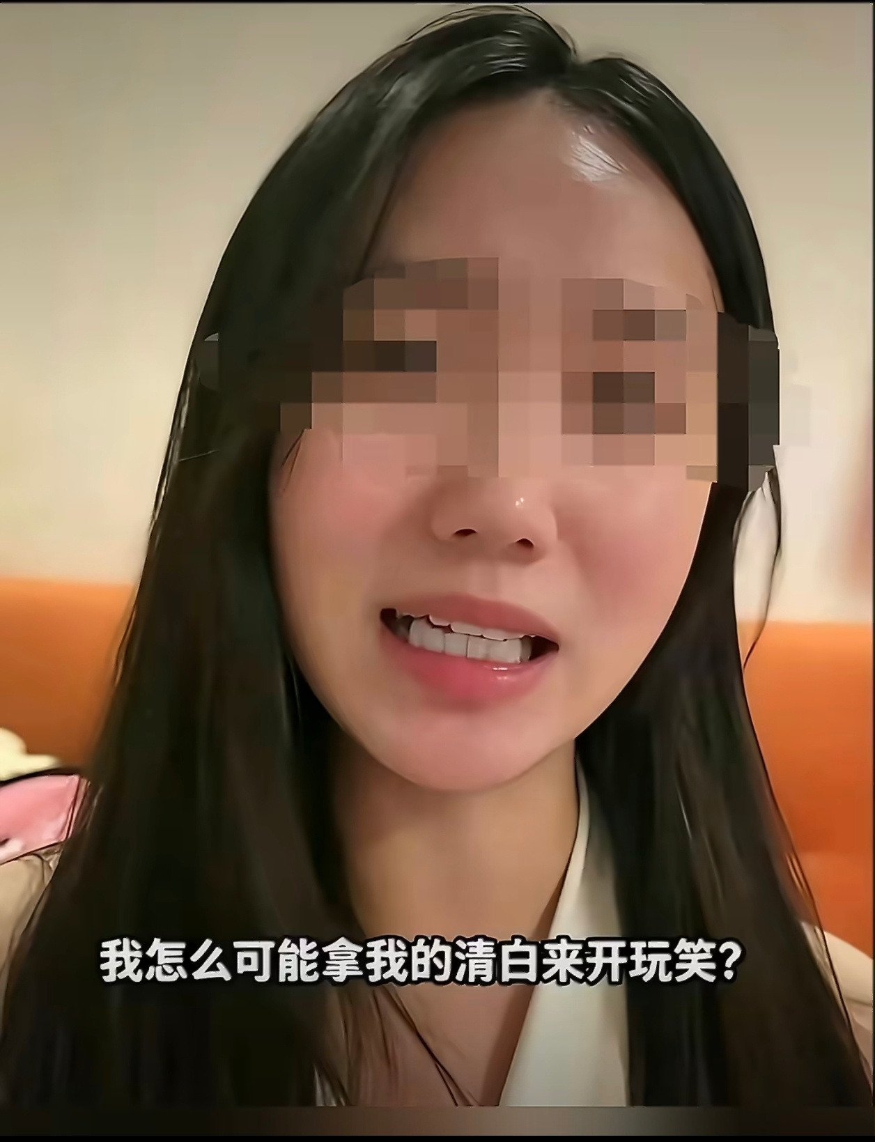 杭州电梯纠纷涉事女子被行拘 我怎么可能拿我的清白来开玩笑？主要是赌电梯里没监控[