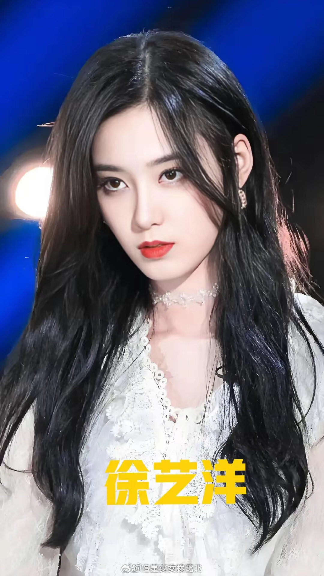 没人觉得徐艺真和徐艺洋长得很像吗？她俩是不是亲姐妹啊？太神奇了 