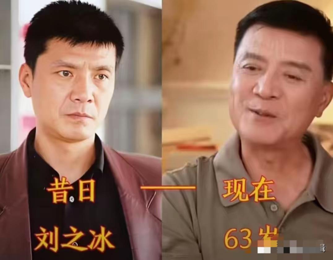 刘之冰年轻时和现在对比
唐国强年轻时和现在对比
丁勇岱年轻时和现在对比
三位老戏