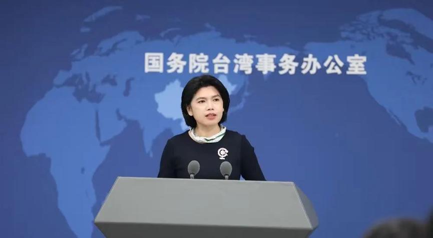 九三阅兵将邀请台湾同胞。8月27日上午，国台办发言人朱凤莲明确表示将邀请包括台湾