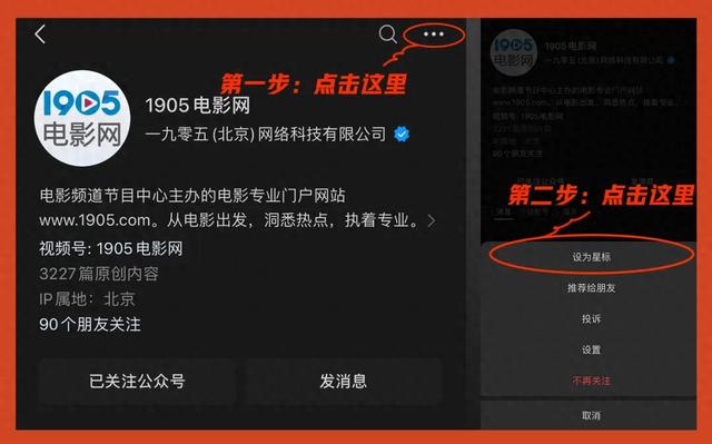 加五分钟重映破3000万！王家卫藏了25年的片段有何魔力？