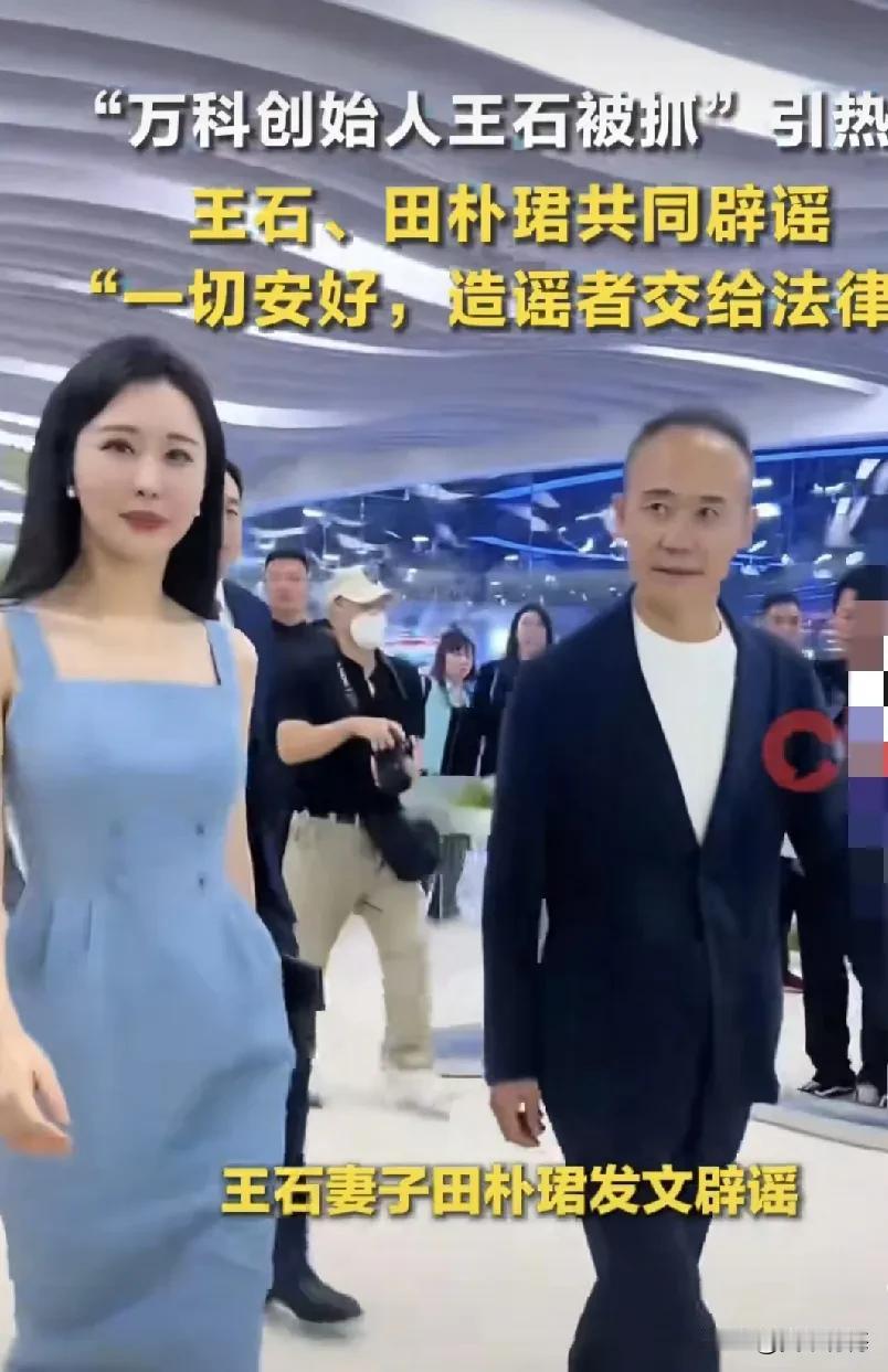 这一波操作，有点“投石问路”的感觉。
下步“敢问路在何方”？
时代需要主动抛弃更