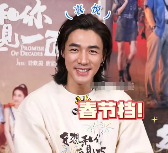 12月18日，《封神第二部：战火西岐》定档春节档。搞笑的是，之前剧组及...